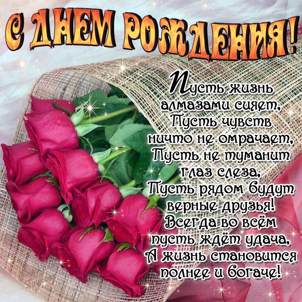 http://ast-friends.ucoz.ru/_fr/24/3556942.jpg